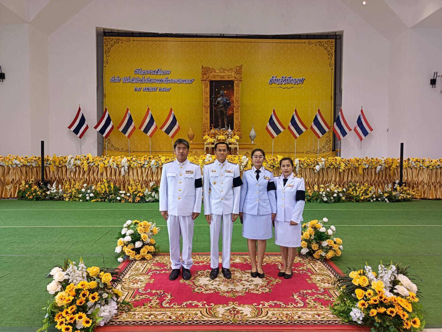 title - ร่วมพิธี วันที่ระลึกวันคล้ายวันสวรรคต สมเด็จพระนเรศวรมหาราช ประจำปี 2569 ณ หอประชุมจังหวัดบึงกาฬ ศูนย์ราชการจังหวัด